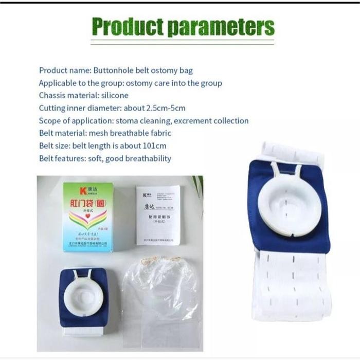 Colostomy Bag Ostomy Bag Kantong Kolostomi Dewasa Stoma Bag Dewasa Kode 259