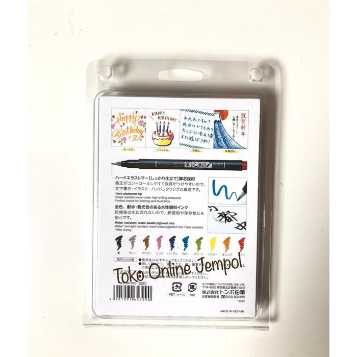 

Tombow Fudenosuke Colors Brush Pen Hard Set 10 Warna 647990 Atk0849Tw