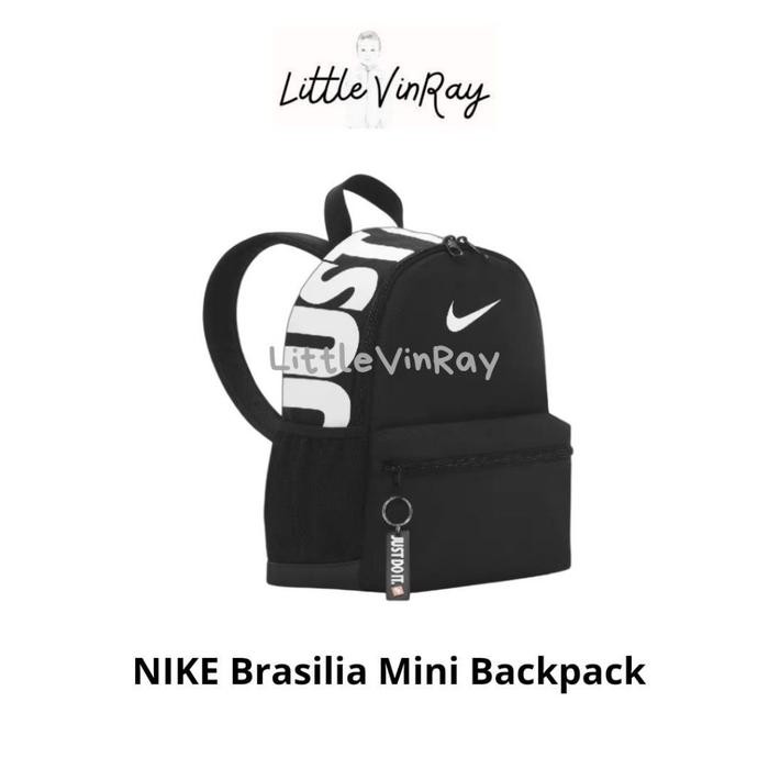 (Allthebest) NIKE Brasilia Mini Backpack