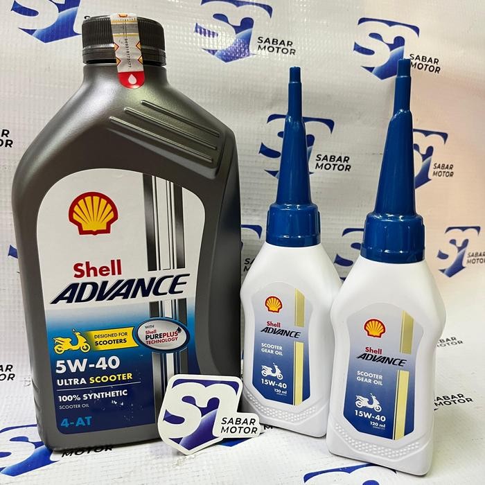 Paket oli Nmax/aerox Shell Advance Ultra 5W - 40 1L + oli gardan 2 botol