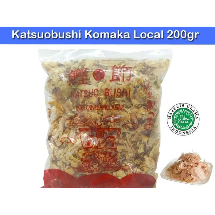

Baru Katsuobushi Komaka Lokal 200Gr Hanakatsuo Fine