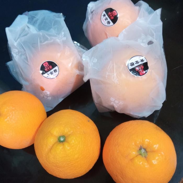 

NATURE- Sunkis Navel China Per 1 Kg