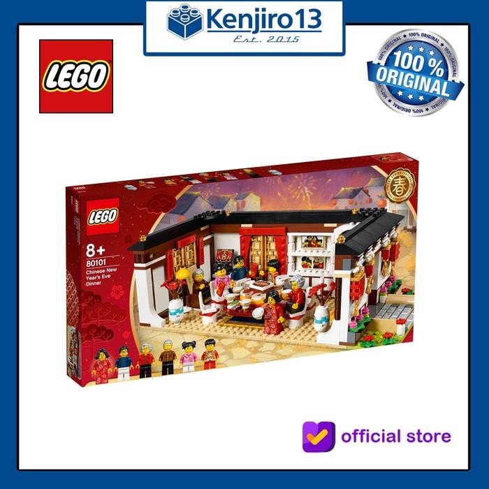 RHSKITA- Lego Seasonal 80101 Chinese New Year'S Eve Dinner