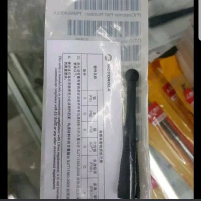Antenna Ht Motorola Ats 2500 Xts 2500 Apx 1000 Trunking 800Mhz Pendek