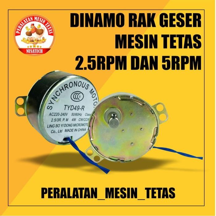 PJ Dinamo Mesin Tetas Ac Dinamo Synchronous 5 / 6 RPM
