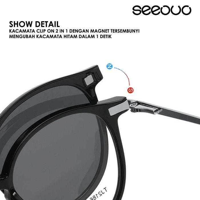 Seeouo Frame Kacamata ClipOn 2in1 Polarized Model Oval TR90+Metal 2186