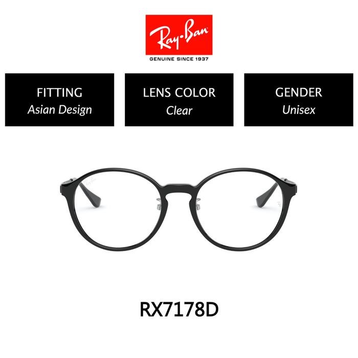 RAY-BAN VISTA RX7178D 5725 Asian Fitting Kacamata 51mm