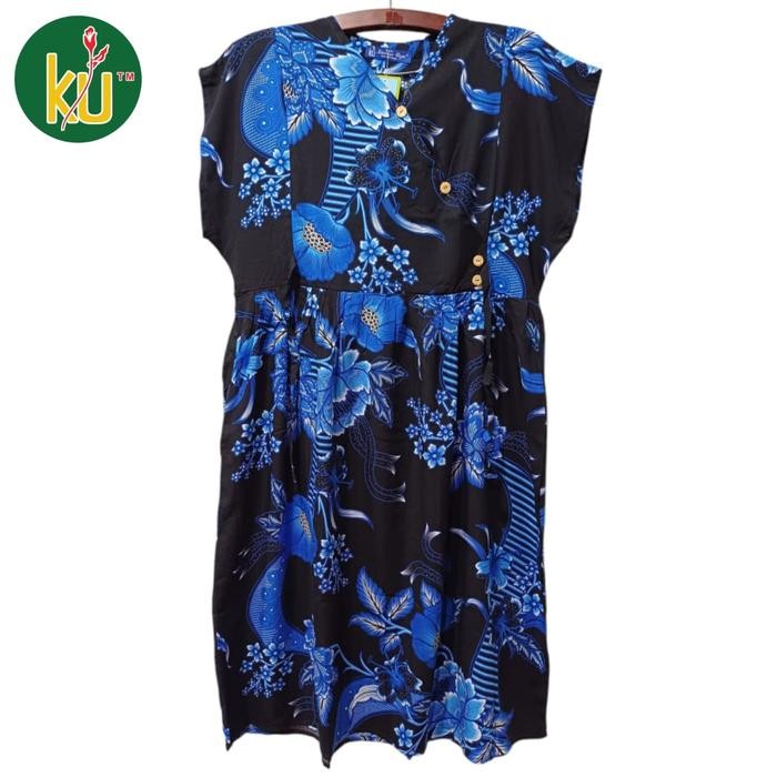 SIAPKIRIM Kencana Ungu Daster Selempang KUB Daster Kencana Ungu Tali Samping Motif READY STOCK