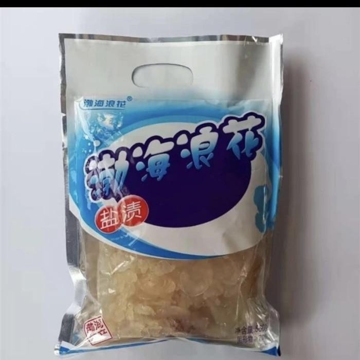 

Seafood Jellyfish Ubur Ubur Garam Hai Zhe Tou