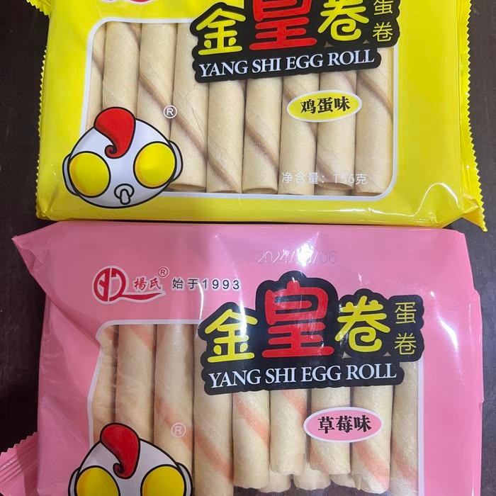 

Cemilan Instan Yang Shi Egg Roll Dan Juan