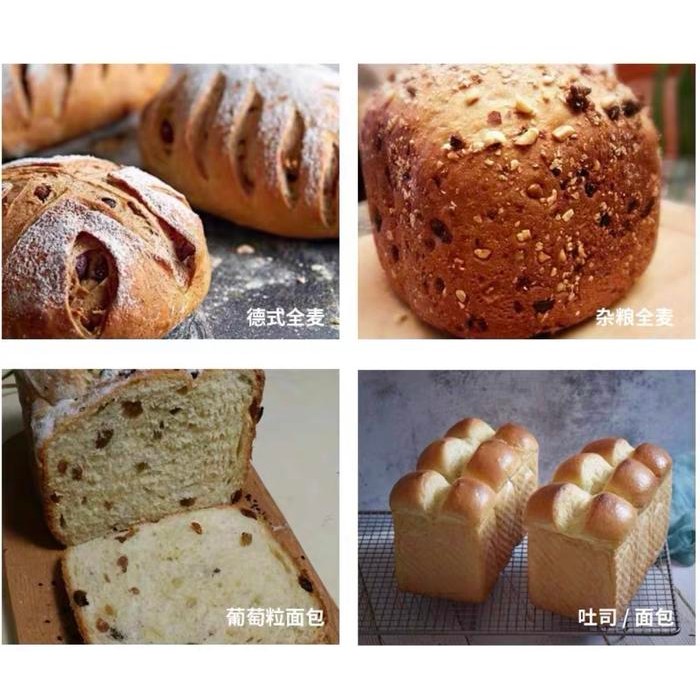 

Tepung Gandum Quan Mai Fen 500Gr