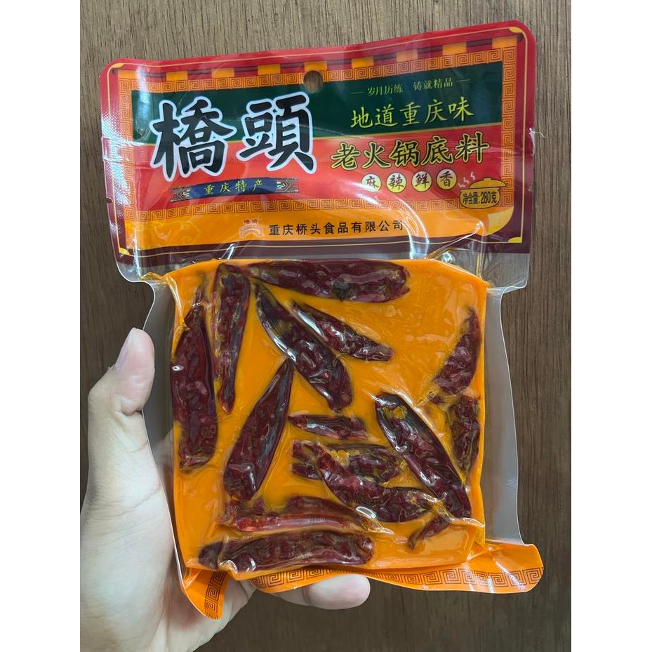 

Bumbu Hotpot Huo Guo Di Liao Qiao Tou 280Gr