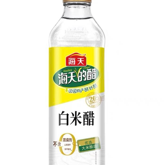 

Cuka Beras Putih White Rice Vinegar Bai Mi Cu