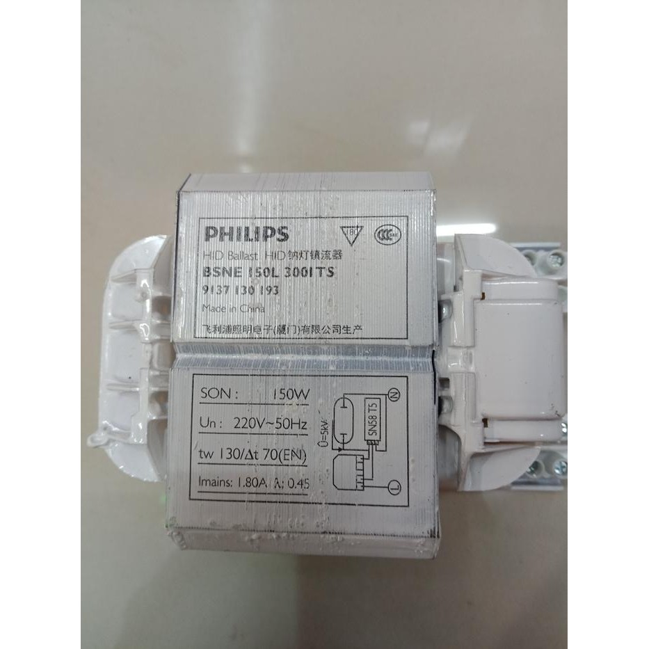 Ballast Philips BSNE 150L 300 ITS