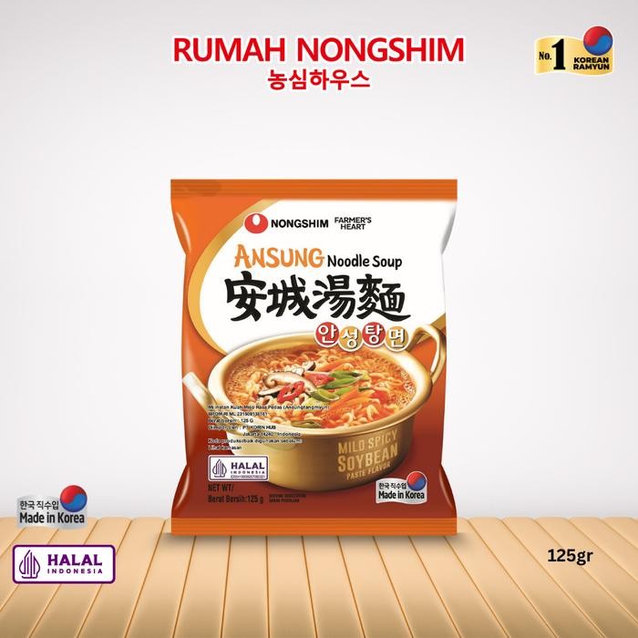 

Pilihan- Nongshim Ansungtangmyun 125G Made In Korea Halal