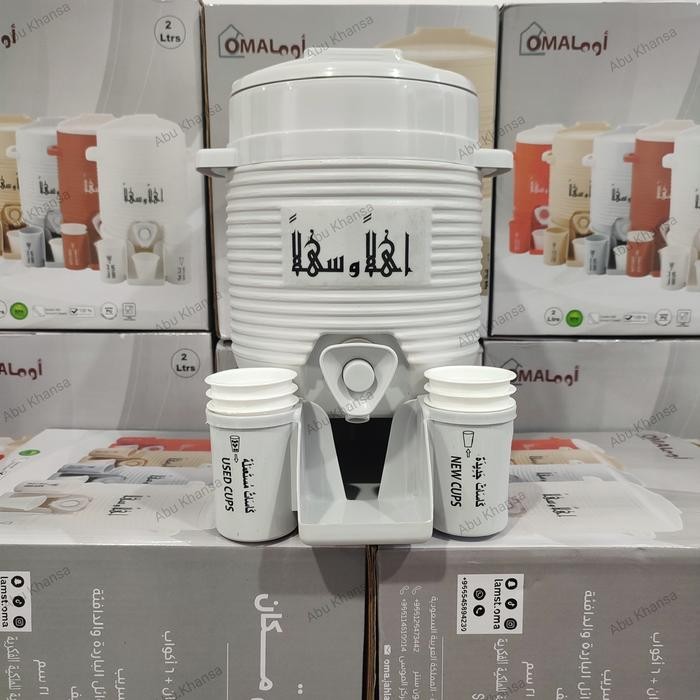 Terlaris Dispenser Termos Air Zam Zam Mini Galon Tempat Air Zamzam Import