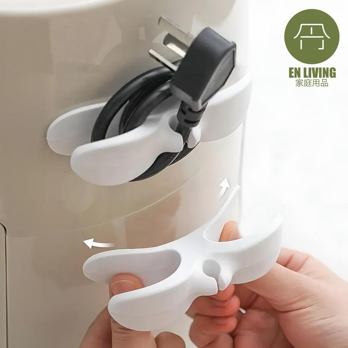 

Pilihan- En Living Wire Organizer White / Cable Holder / Cord Holder