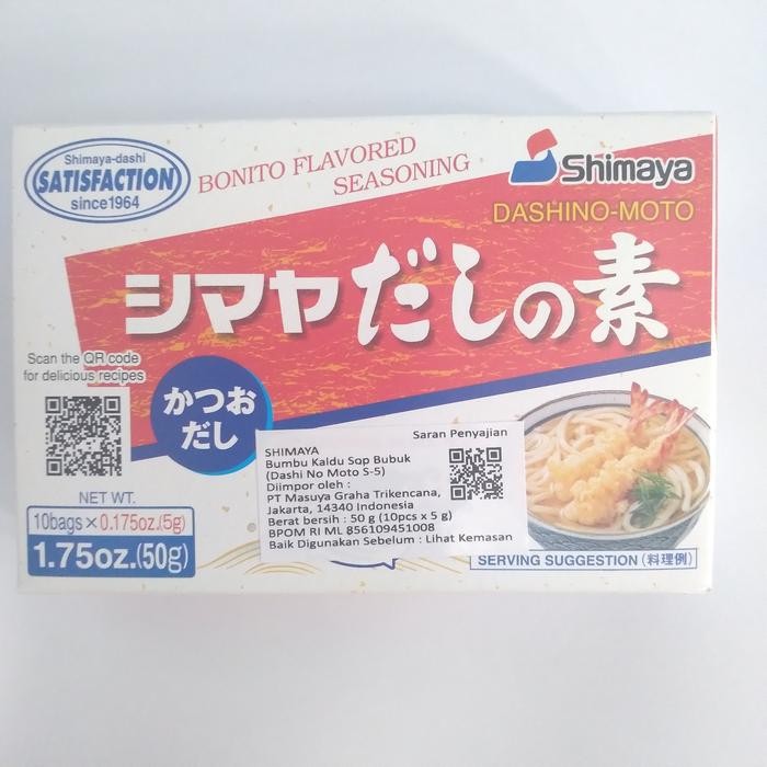 

Pilihan- Shimaya Dashi No Moto 50 Gr (10Pcs) / Kaldu Bubuk Ikan