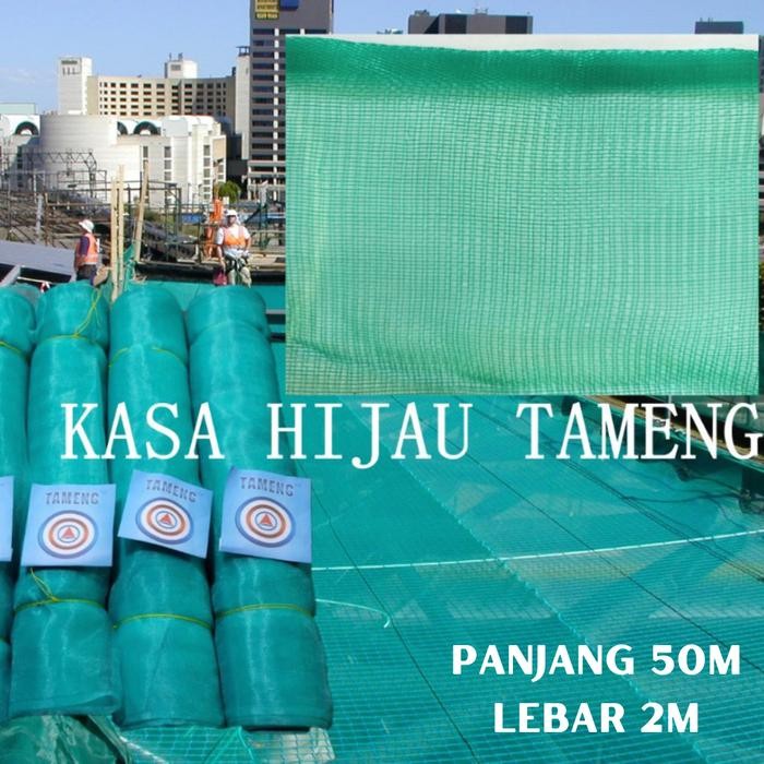 JARING KASA HIJAU/ WARING HIJAU / INSCTNET HIJAU (P 50m X L 2m)