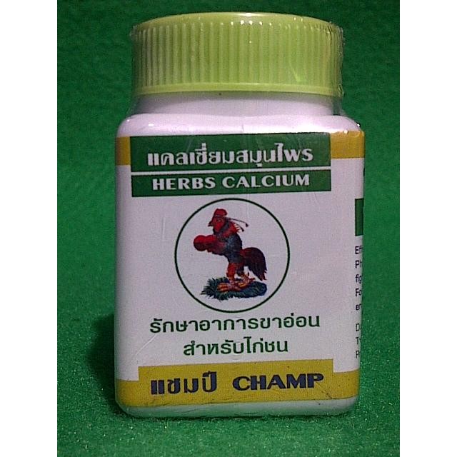 Herbal Calcium/ Vitamin Ayam Bangkok
