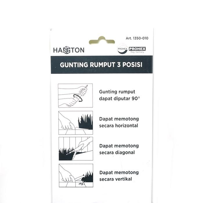 GUNTING RUMPUT 3 POSISI - HASTON - 1350-010