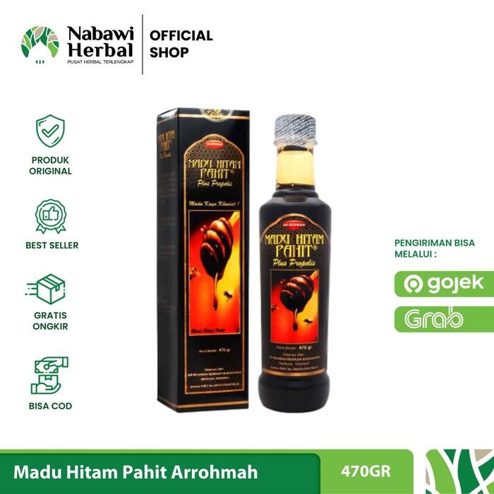 

Pilihan- Ar-Rohmah - Madu Hitam Pahit Arrohmah 470Gr - By Nabawiherbal