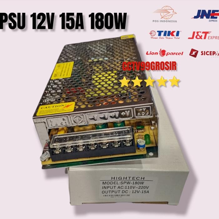 Power Supply 12V 15A