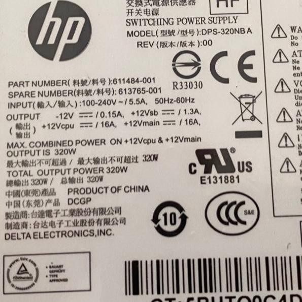 Power Supply Pc Hp 8000 8100 6005 6200 320Watt 100% Baru