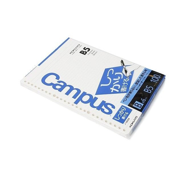 

Terbaru Isi Binder Kokuyo Campus Loose Leaf Paper -B5 -6Mm Rule -26 Holes-100