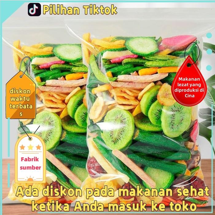 

China Snacks (Halal) 250g 12 dalam 1 Dried Vegetables and Fruits Snacks Dried Vegetables and Fruits