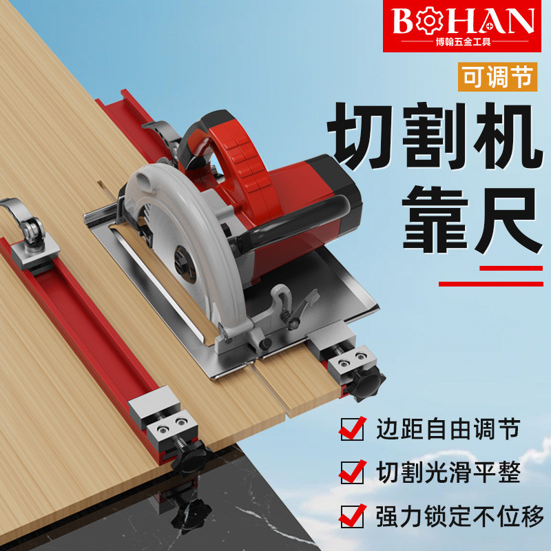 

Alas Pemasangan Mesin Potong - Penggaris Potong 240mm/360mm - Aluminium - Portable untuk Tukang Kayu & Renovasi |G5Z9GWL6|