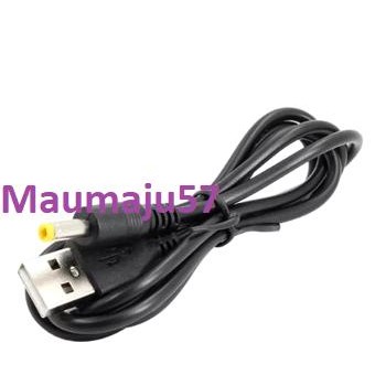 KABEL KAMERA CHARGER PANASONIC HC-V180 HCV180 HC-V-180 DATA USB DC NEW