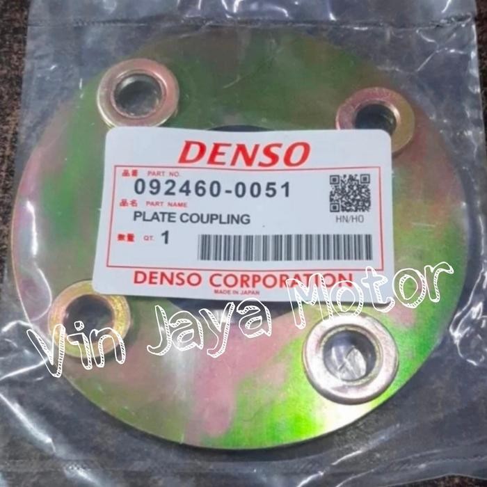 Jual Plate Coupling Hino Lohan Denso (092460-0051)