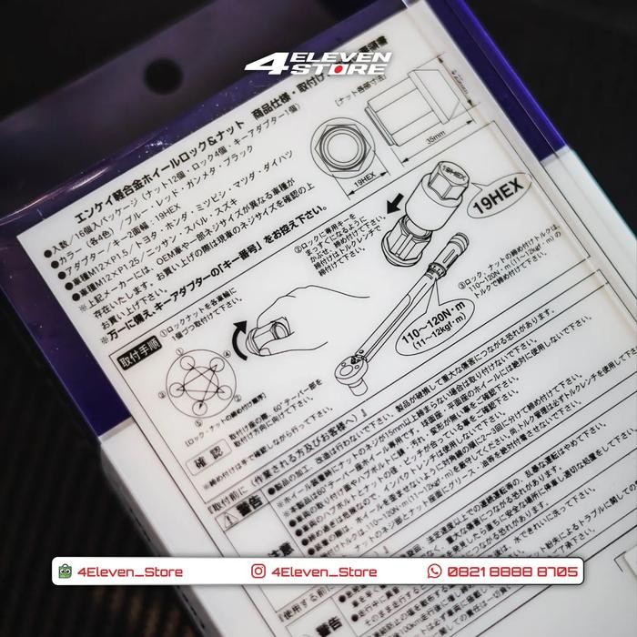 Limited EDition Lugnut / Baut roda ENKEI duralun made in Japan BNIB 12x1.5