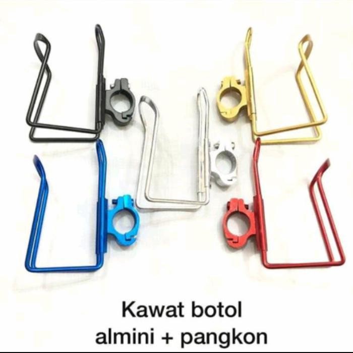 Kawat Botol/Holder Botol Minum Sepeda Motor Adv Pcx #Gratisongkir