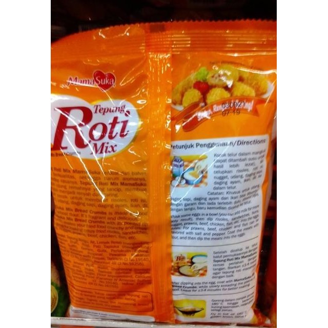 

(Expert) Tepung roti MAMASUKA panir renyah mix bread crumbs 200 gr