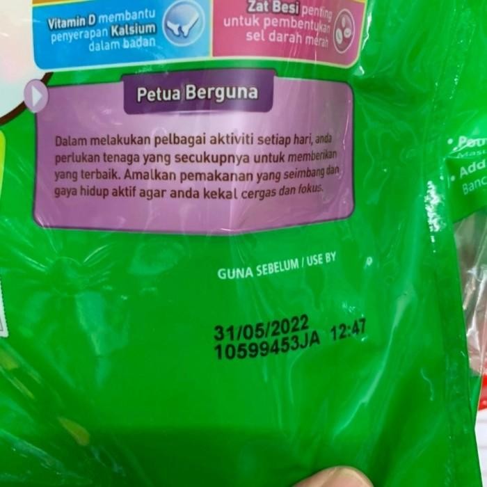 

(Expert) milo malaysia 18 stik 594gr