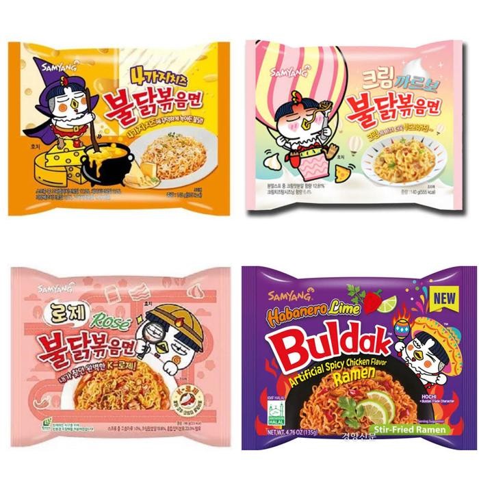 

Caraka.store1 SAMYANG BULDAK CREAM CARBONARA QUATTRO CHEESE ROSE HABANERO LIME KOREA