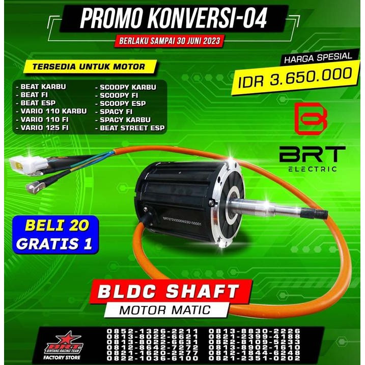 DINAMO BLDC MOTOR LISTRIK BRT