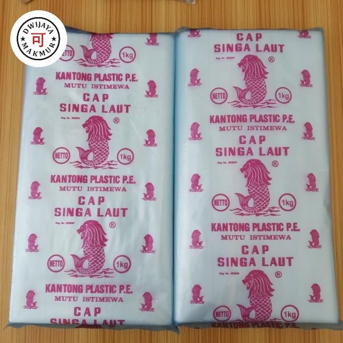 PLASTIK PE SINGA LAUT UK. 35X55