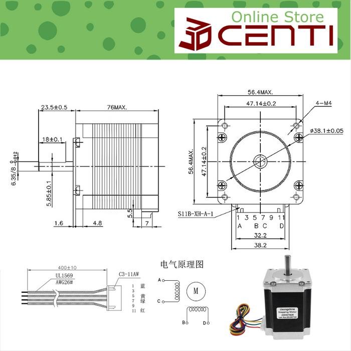 Stepper Motor 57 Nema 23 23HS7628 76mm Nema23 57BYGH76 3A 18KGcm 8MM