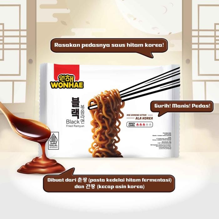 

Wonhae Black Fried Ramyun 125Gr