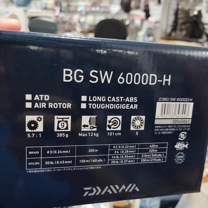 Paling Berkualitas Reel Pancing Daiwa Bg Sw 6000 H Power Handel