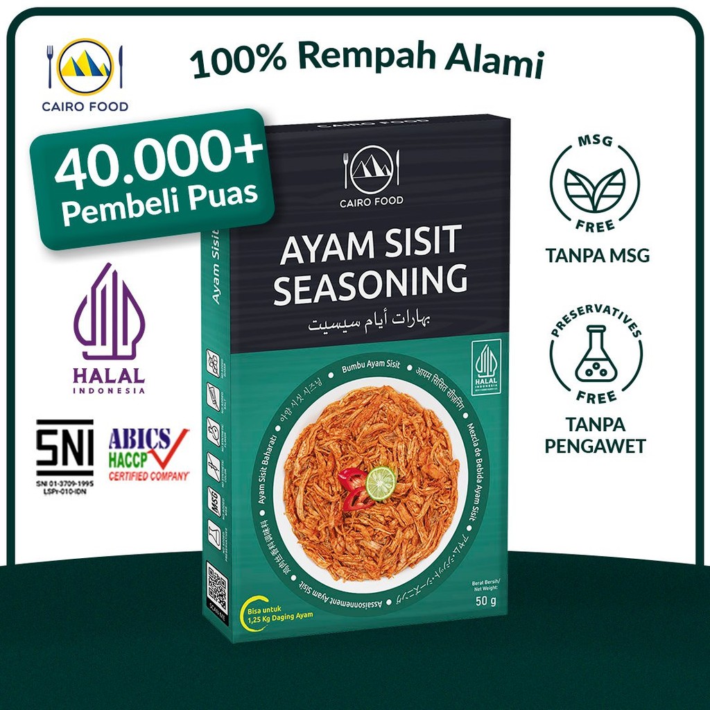 

Bumbu Ayam Sisit Spice Mix Sehat - Cairo Food