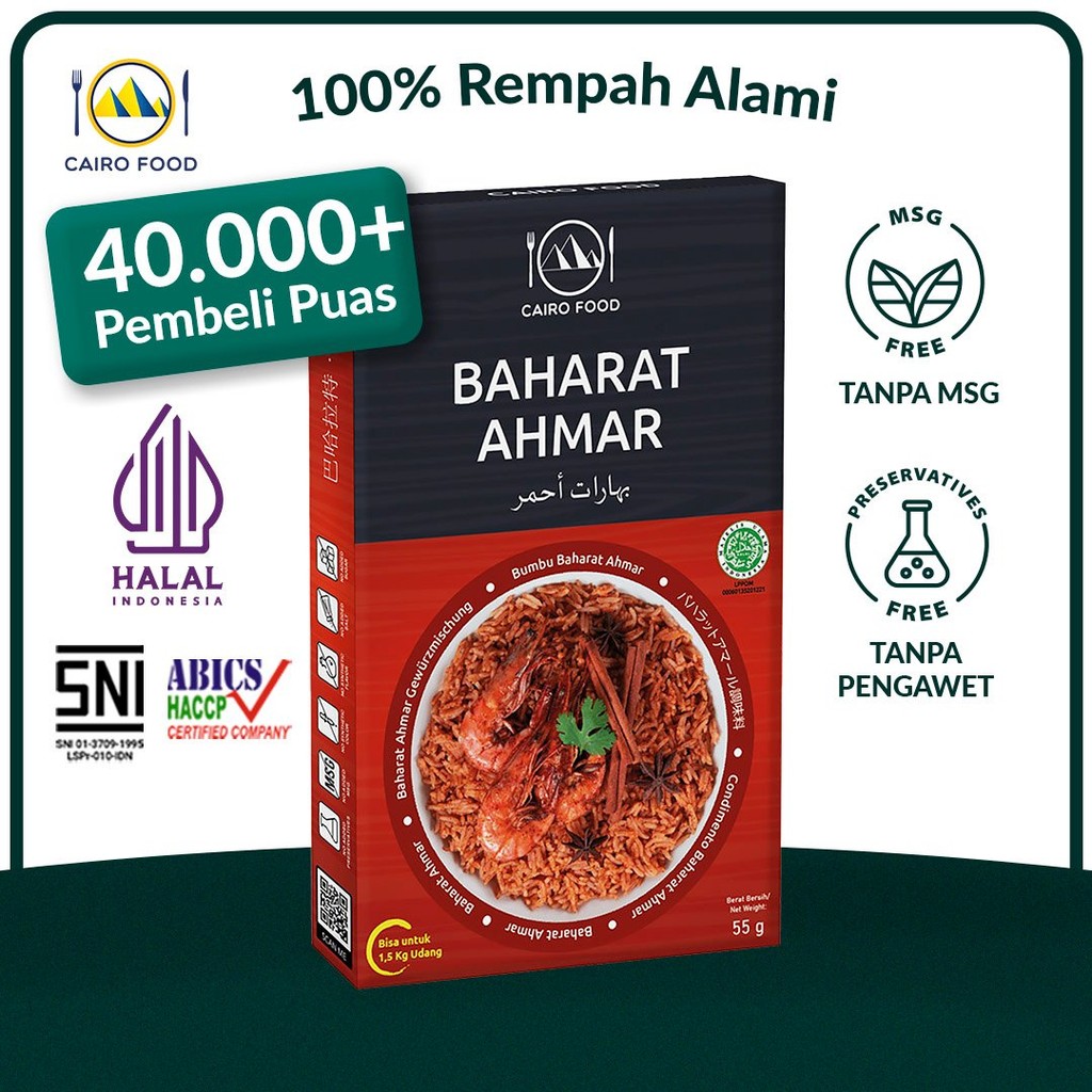 

Bumbu Baharat Ahmar Spice Mix Sehat - Cairo Food