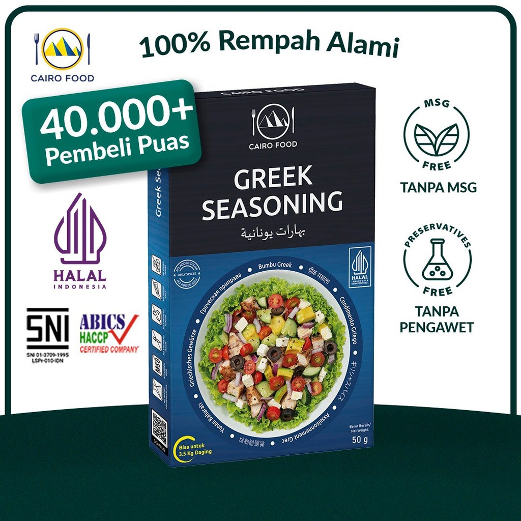 

Bumbu Greek Spice Mix Sehat - Cairo Food