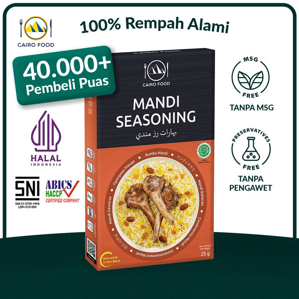

Bumbu Mandi Spice Mix Sehat - Cairo Food