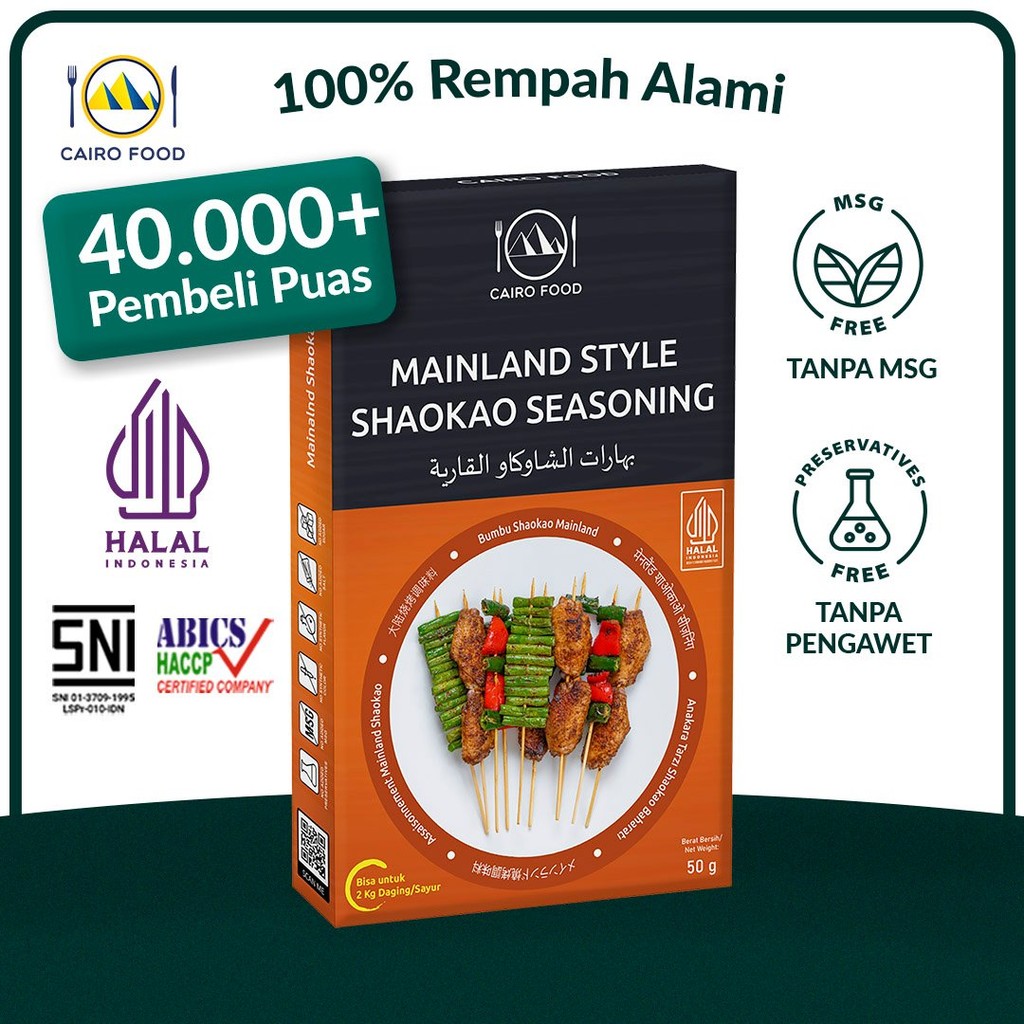 

Bumbu Shaokao ala Mainland Spice Mix Sehat - Cairo Food