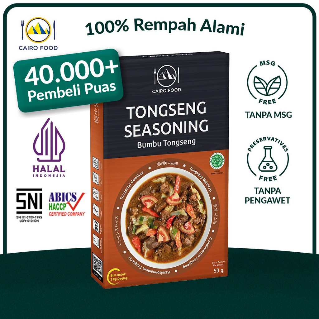 

Bumbu Tongseng Spice Mix Sehat - Cairo Food