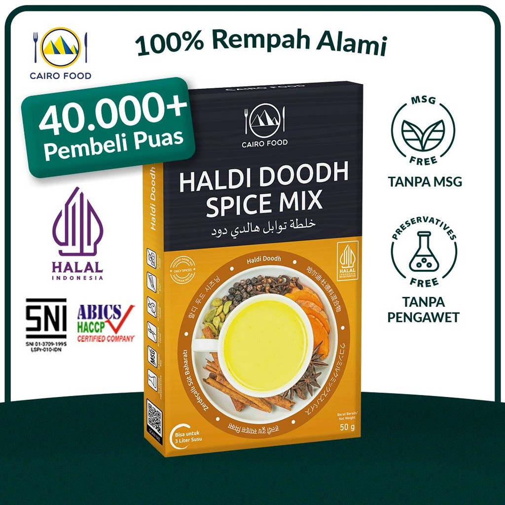 

Haldi Doodh Spice Mix Sehat - Cairo Food